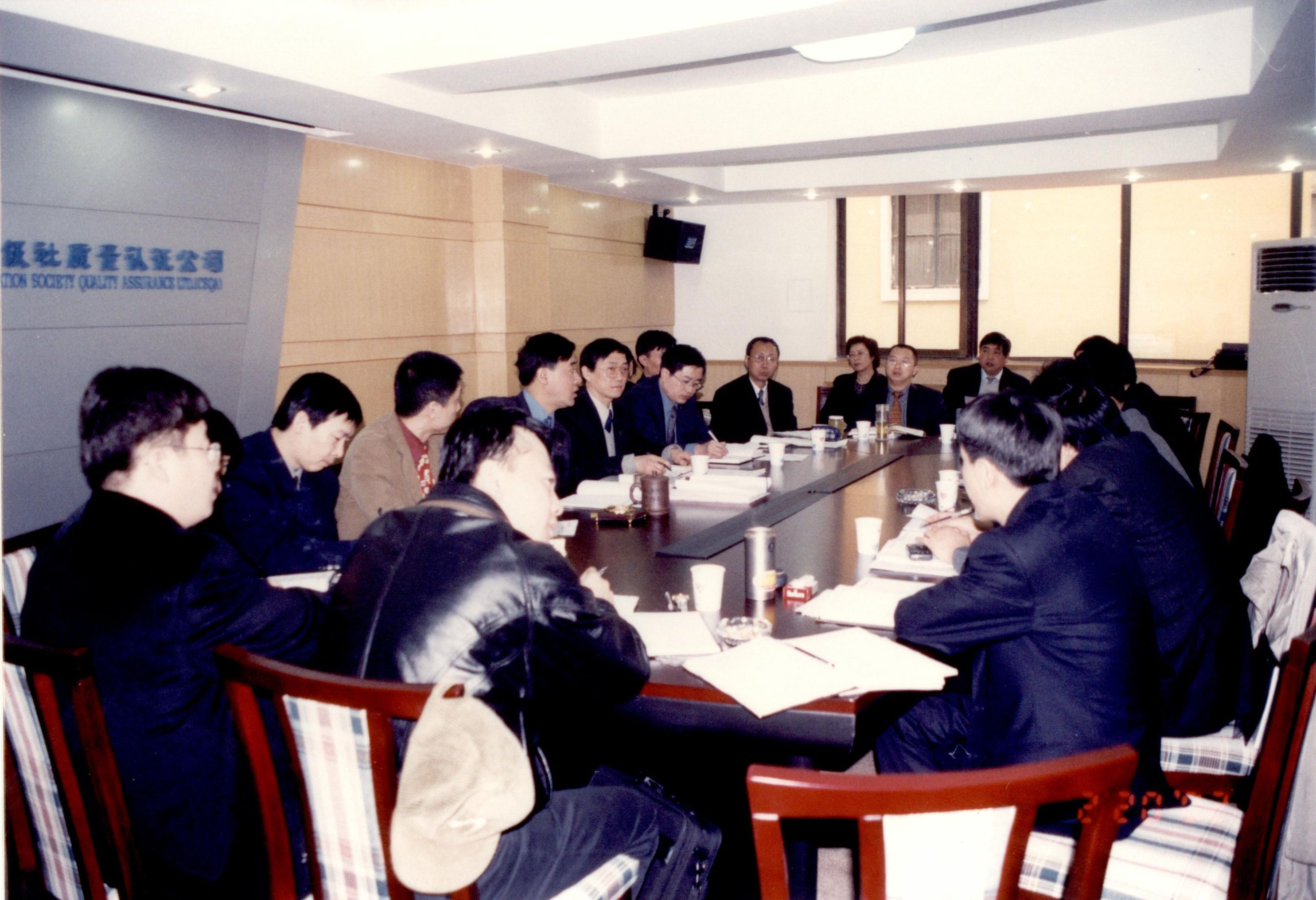 2002年10月8日，经中国船级社批准，公司成立了南京、重庆、东北、大连、西安、上海、广州、合肥八个办事处。.JPG