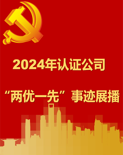 微信图片_20240708152916.jpg