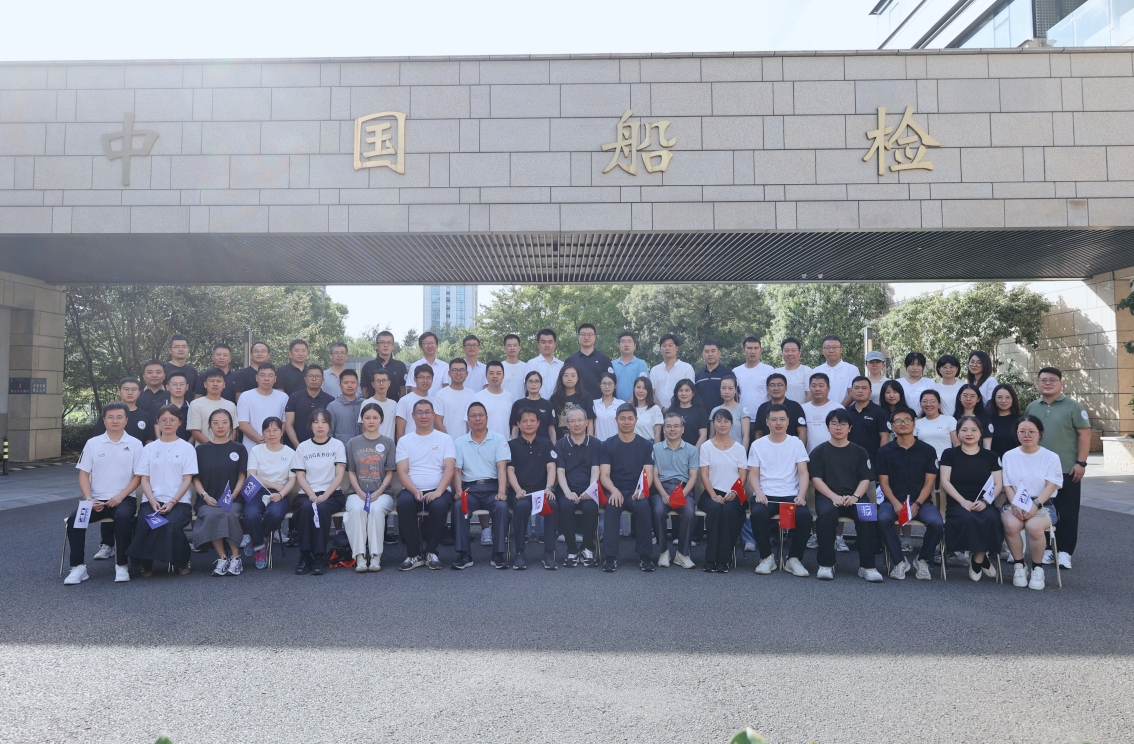 20240920-浙江分公司-陈思扬-浙江分公司参加浙江分社全员健步走活动.jpg