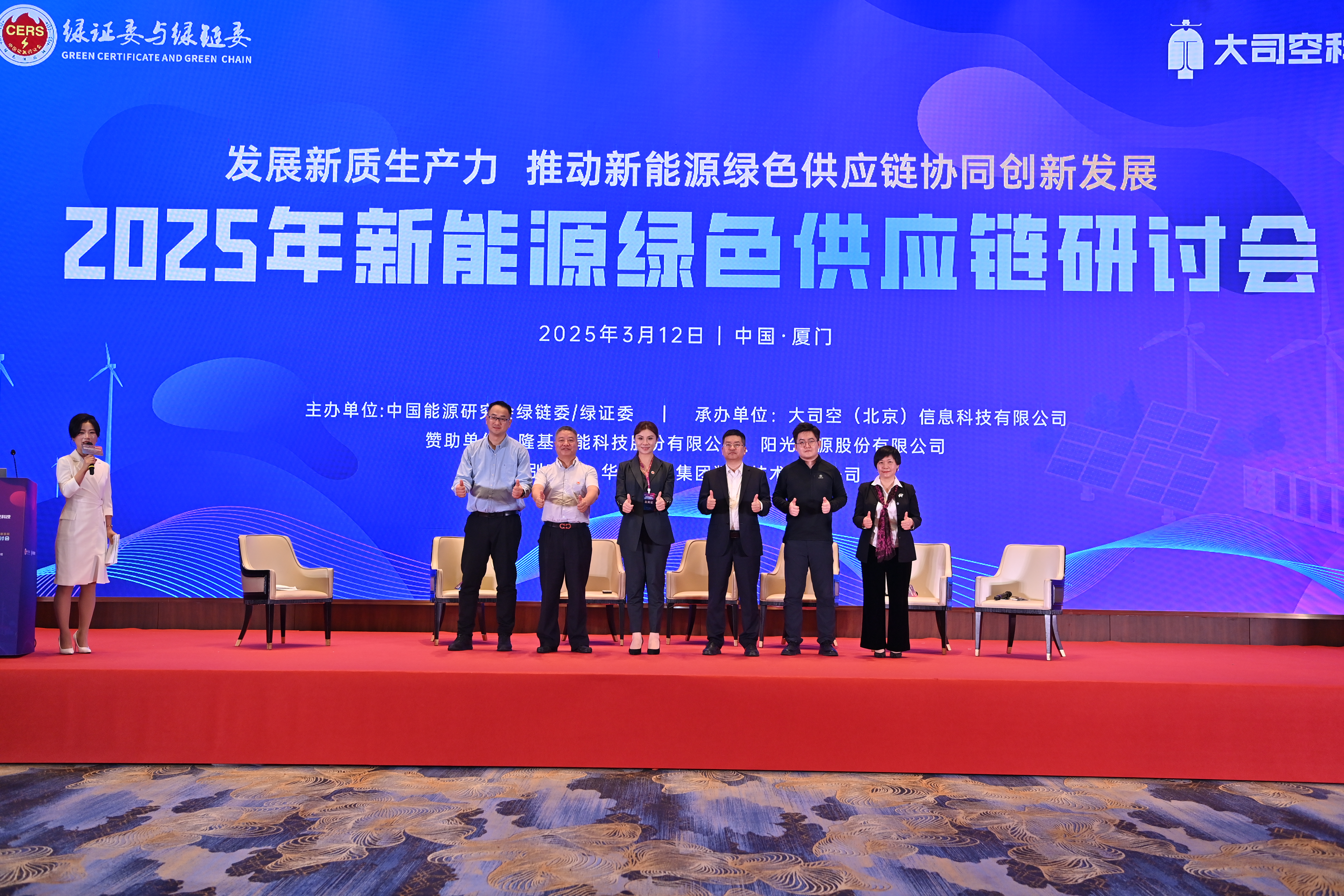 微信图片_20250318155859.jpg