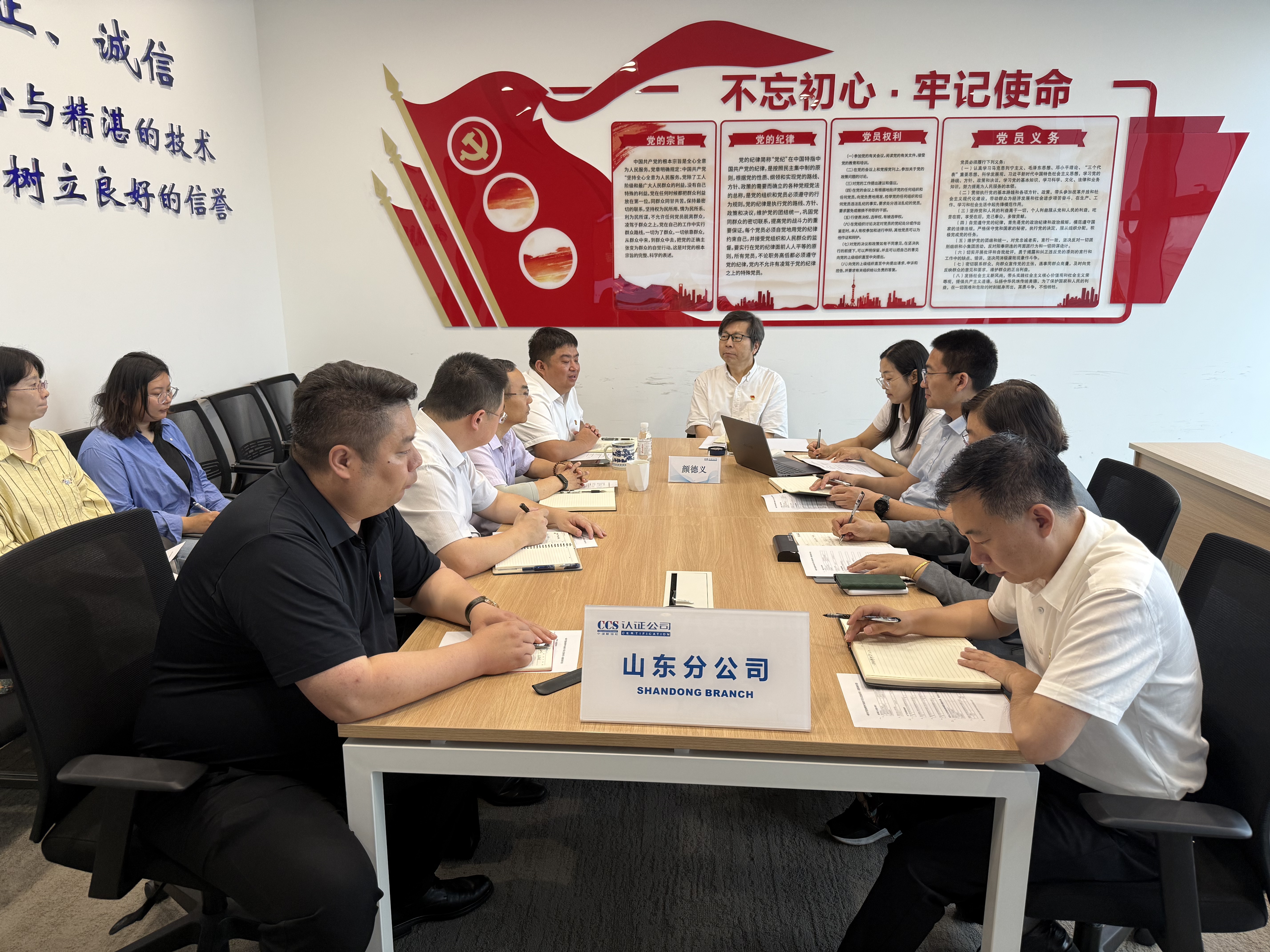 微信图片_2025-06-23_170044_459.jpg