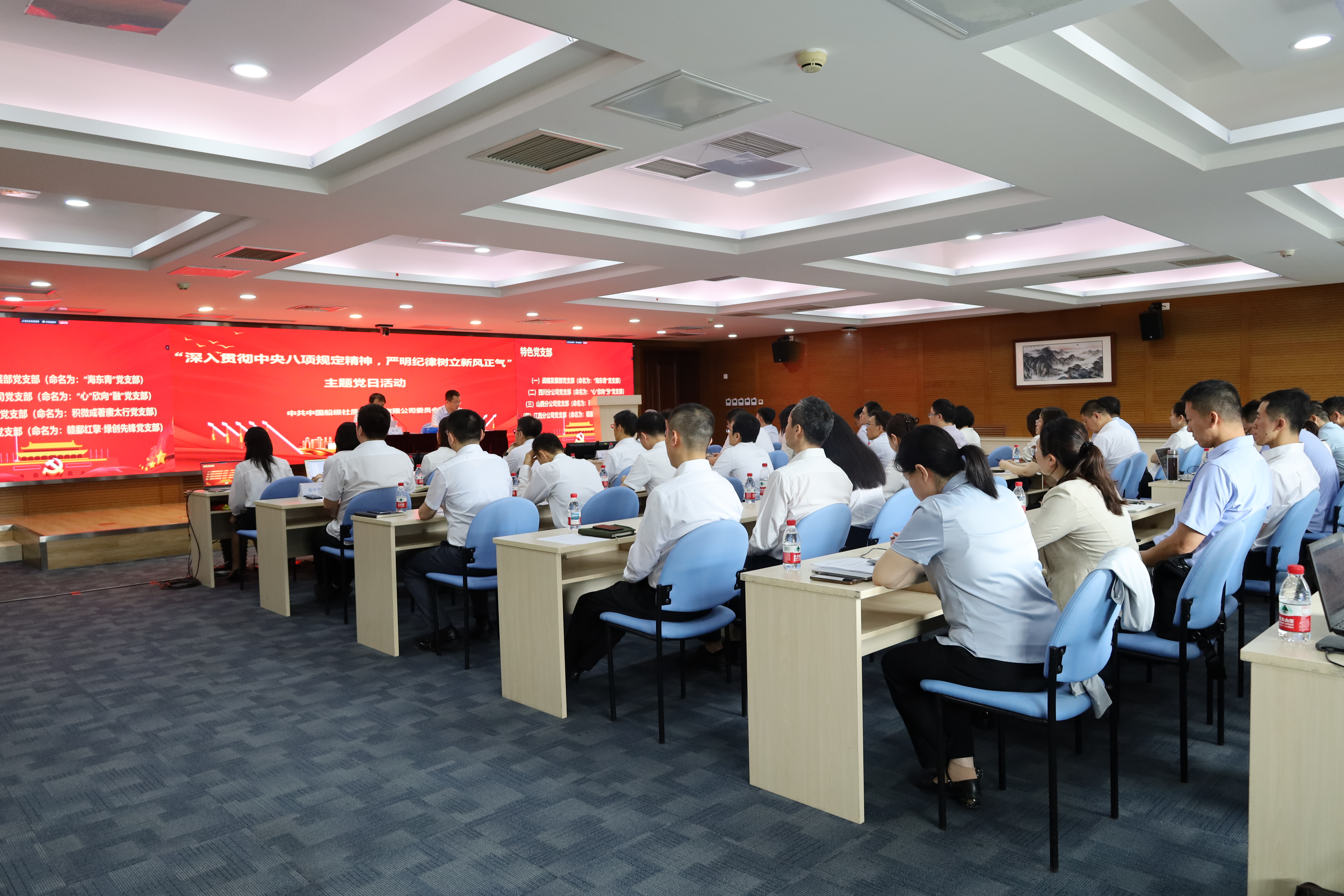 微信图片_2025-07-07_151059_002.jpg