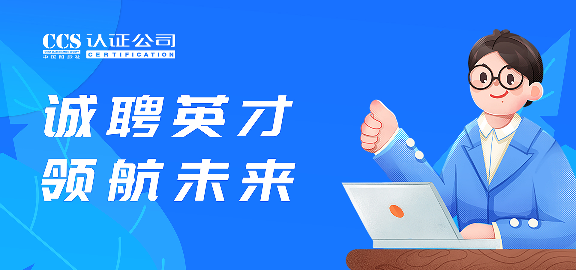 官网3 拷贝.jpg