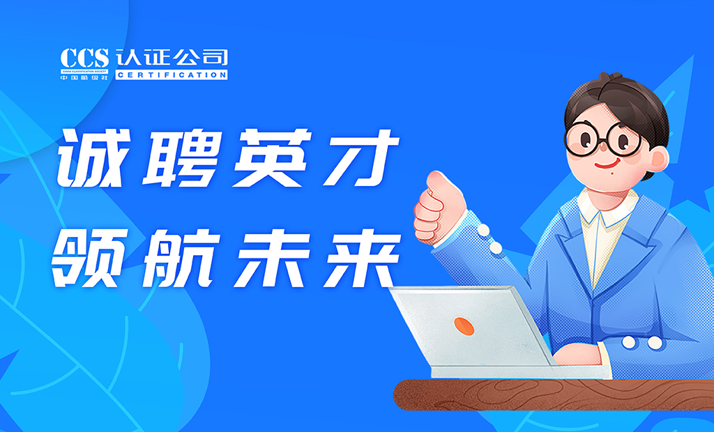 官网-拷贝.png