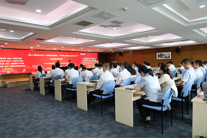 微信图片_20250905101505_662_98.png