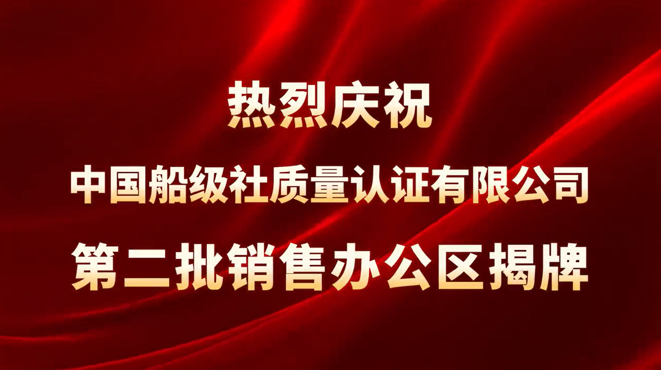 微信图片_20260916160016_77_82.png 微信图片_20260916160016_77_82.png