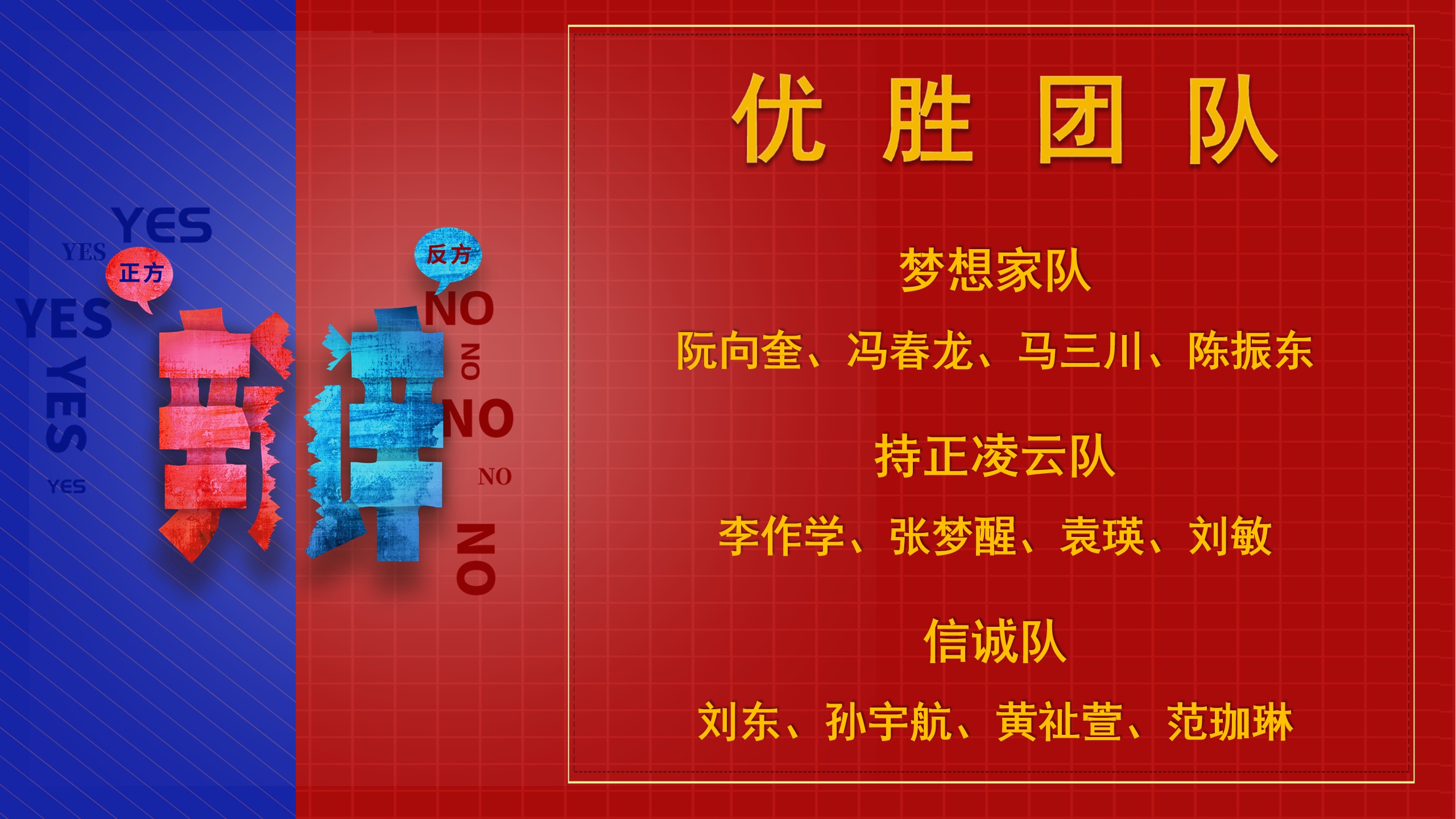 微信图片_2026-09-20_161301_999.jpg 微信图片_2026-09-20_161301_999.jpg