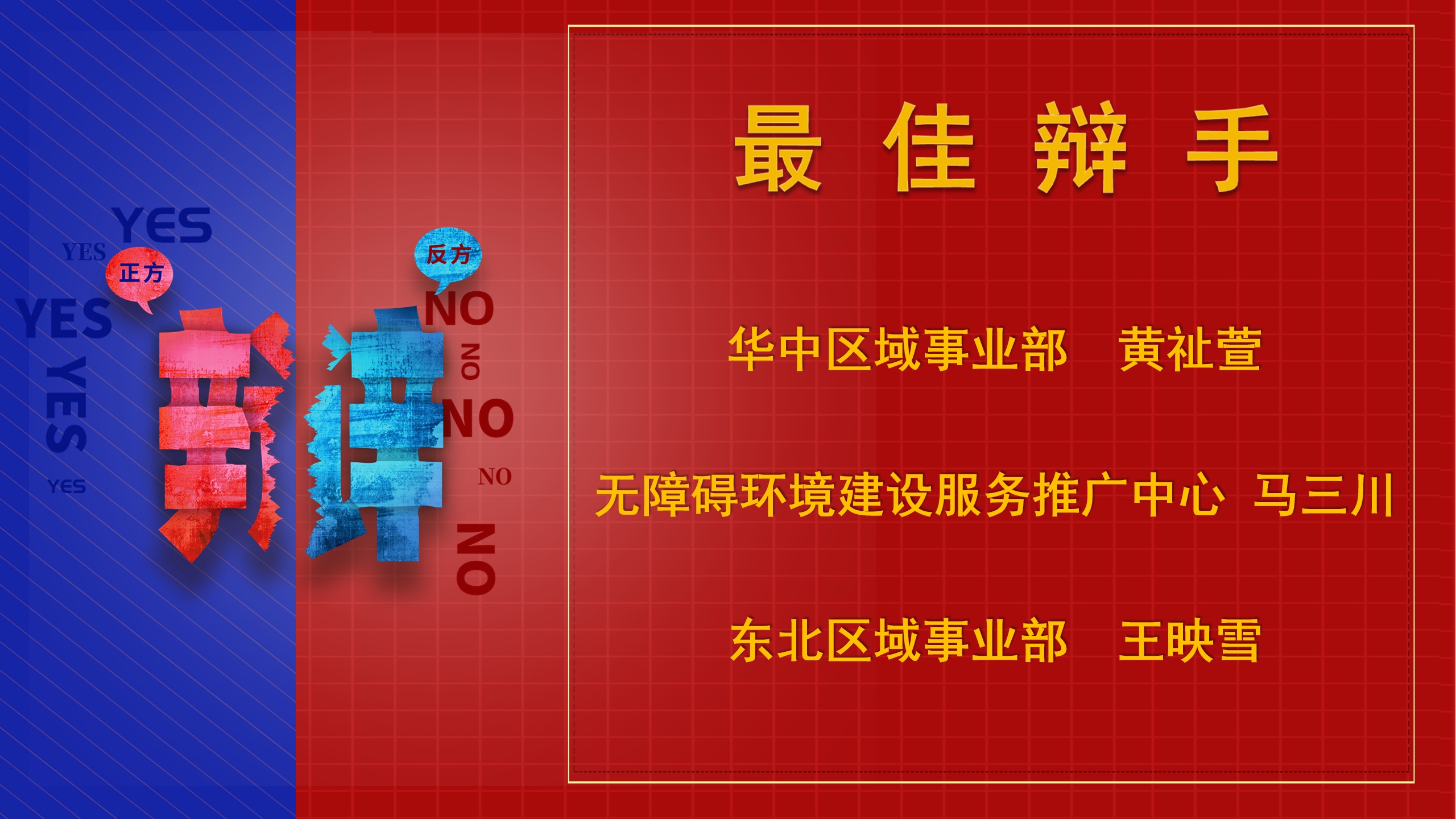 微信图片_2026-09-20_161250_982.jpg 微信图片_2026-09-20_161250_982.jpg