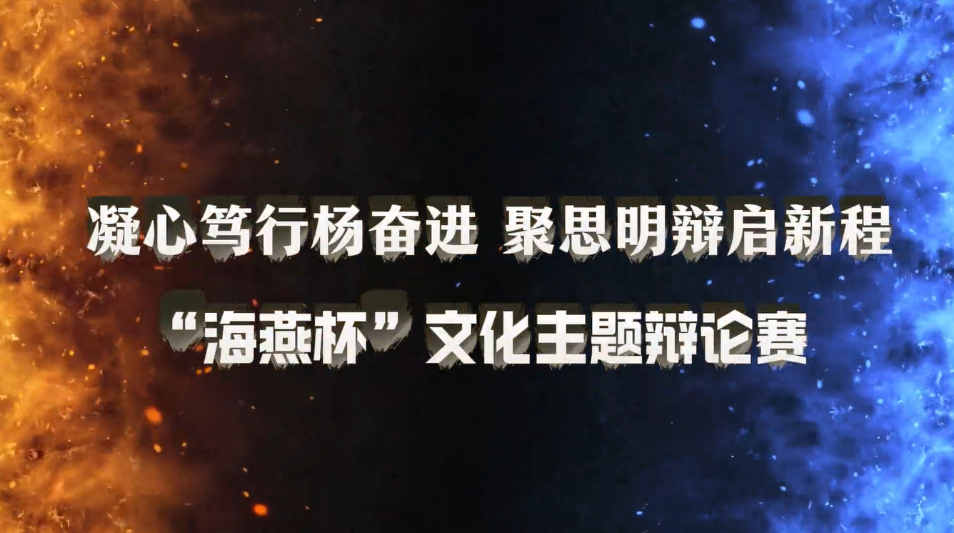 微信图片_20260920163729_83_82.png