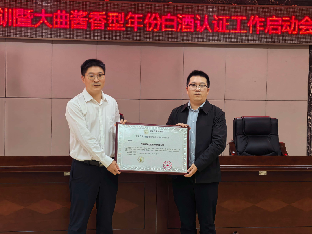 微信图片_2026-10-19_143057_652.png 微信图片_2026-10-19_143057_652.png