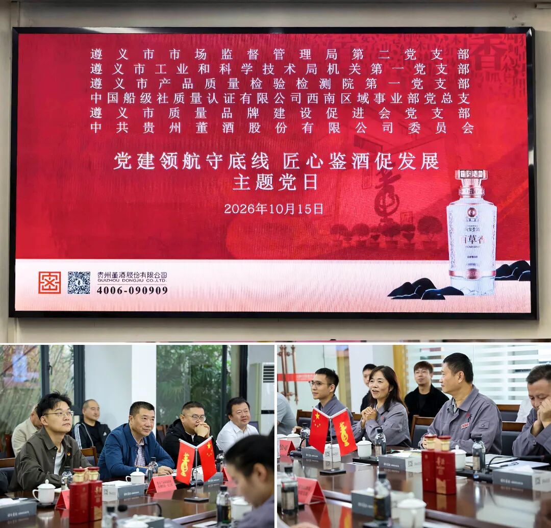 微信图片_2026-10-19_143104_346.jpg 微信图片_2026-10-19_143104_346.jpg